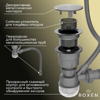 Кухонная мойка Roxen Simple 560220-60B-V графит/текстурная PVD покрытие (с коландером и дозатором) - Превью изображения №5 — Интернет-магазин Time-Shop