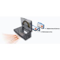 Робот-пылесос Genio Simple 250 - Превью изображения №12 — Интернет-магазин Time-Shop