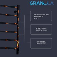 Полотенцесушитель Granula Квадро Сплит 50х80 (терморегулятор с таймером графит) - Превью изображения №5 — Интернет-магазин Time-Shop