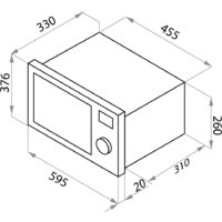 Микроволновая печь MAUNFELD JBMO.20.5ERWAS - Превью изображения №2 — Интернет-магазин Time-Shop