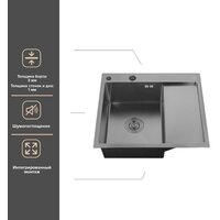 Кухонная мойка РМС MRK-5851BL-L (с дозатором) - Превью изображения №2 — Интернет-магазин Time-Shop