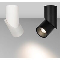 Спот Arlight SP-TWIST-SURFACE-R70-12W Warm3000 024992(1) - Превью изображения №2 — Интернет-магазин Time-Shop