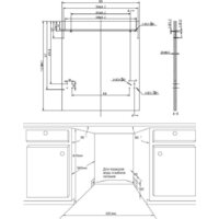 Встраиваемая посудомоечная машина HOMSair DW66M - Превью изображения №20 — Интернет-магазин Time-Shop