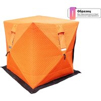 Ex-Pro Winter Иглу 7EXWРHCA (камуфляж)