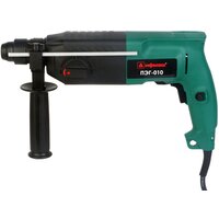 Перфораторы