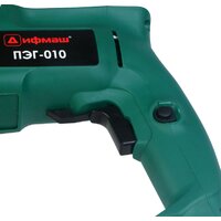 Перфоратор Дифмаш ПЭГ-010 - Превью изображения №5 — Интернет-магазин Time-Shop