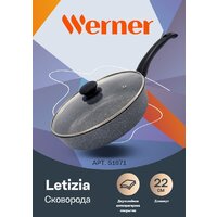 Сковорода Werner Letizia 51671 - Превью изображения №8 — Интернет-магазин Time-Shop