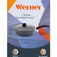 Сковорода Werner Letizia 51671 - Превью изображения №10 — Интернет-магазин Time-Shop