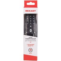 Пульт ДУ Rexant 38-0004 - Превью изображения №5 — Интернет-магазин Time-Shop