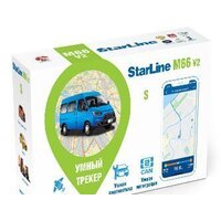 Автомобильный GPS-трекер StarLine M66 V2 S - Превью изображения №2 — Интернет-магазин Time-Shop