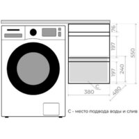  Style Line Тумба под умывальник Оптима 40 2 ящика Plus (подвесная) - Превью изображения №5 — Интернет-магазин Time-Shop