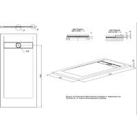 Душевой поддон Allen Brau Infinity 160x80 8.21006-AM - Превью изображения №4 — Интернет-магазин Time-Shop