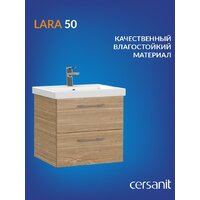  Cersanit Тумба под умывальник Lara 50 Como 50 64132 (орех) - Превью изображения №2 — Интернет-магазин Time-Shop