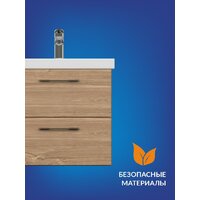  Cersanit Тумба под умывальник Lara 50 Como 50 64132 (орех) - Превью изображения №4 — Интернет-магазин Time-Shop