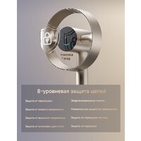 Безлопастной вентилятор Dreame MF10 (золотистый) - Превью изображения №9 — Интернет-магазин Time-Shop