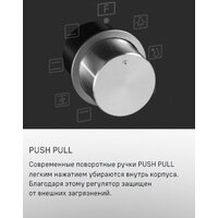 Электрический духовой шкаф MAUNFELD MEOC708PS - Превью изображения №24 — Интернет-магазин Time-Shop