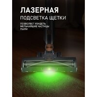 Пылесос Weissgauff V24 BLDC 400 Graphite Turbo - Превью изображения №15 — Интернет-магазин Time-Shop