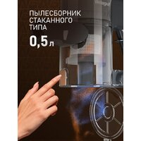 Пылесос Weissgauff V24 BLDC 400 Graphite Turbo - Превью изображения №17 — Интернет-магазин Time-Shop
