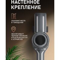 Пылесос Weissgauff V24 BLDC 400 Graphite Turbo - Превью изображения №8 — Интернет-магазин Time-Shop