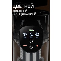 Пылесос Weissgauff V24 BLDC 400 Graphite Turbo - Превью изображения №12 — Интернет-магазин Time-Shop