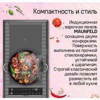 Варочная панель MAUNFELD CVI292STBK - Превью изображения №8 — Интернет-магазин Time-Shop