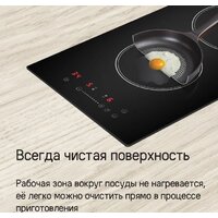 Варочная панель MAUNFELD CVI292STBK - Превью изображения №10 — Интернет-магазин Time-Shop