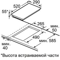 Варочная панель MAUNFELD CVI292STBK - Превью изображения №3 — Интернет-магазин Time-Shop