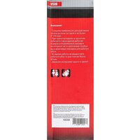 Тиски Matrix 18508 - Превью изображения №11 — Интернет-магазин Time-Shop