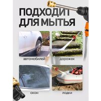 Мойка высокого давления ILOforce IF-PG001 (с 1-им АКБ, кейс) - Превью изображения №19 — Интернет-магазин Time-Shop