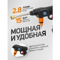 Мойка высокого давления ILOforce IF-PG001 (с 1-им АКБ, кейс) - Превью изображения №14 — Интернет-магазин Time-Shop