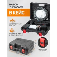 Мойка высокого давления ILOforce IF-PG001 (с 1-им АКБ, кейс) - Превью изображения №15 — Интернет-магазин Time-Shop