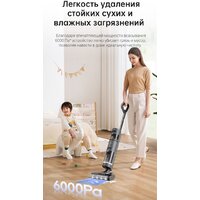 Вертикальный моющий пылесос Dreame H11 Core (международная версия) - Превью изображения №10 — Интернет-магазин Time-Shop