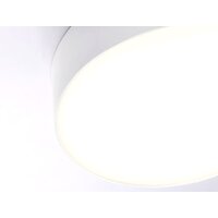 Светильник-тарелка Ambrella light Air Alum FV5527 WH - Превью изображения №5 — Интернет-магазин Time-Shop