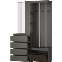 Стенка НК-Мебель Stern 72677900 (серый графит) - Превью изображения №2 — Интернет-магазин Time-Shop