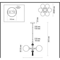 Подвесная люстра Odeon Light Palle 5405/6 - Превью изображения №2 — Интернет-магазин Time-Shop