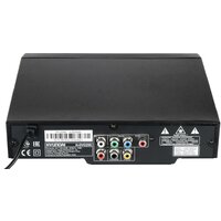 DVD-плеер Hyundai H-DVD200 - Превью изображения №4 — Интернет-магазин Time-Shop