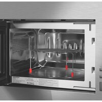 Микроволновая печь MAUNFELD JBMO820GS01 - Превью изображения №4 — Интернет-магазин Time-Shop