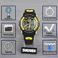Наручные часы Skmei 1163-4 (желтый) - Превью изображения №8 — Интернет-магазин Time-Shop