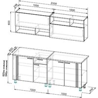 Готовая кухня Mio Tesoro Монако 2.0м (дуб золотой/белый матовый/дуб вотан) - Превью изображения №6 — Интернет-магазин Time-Shop