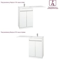  Onika Тумба под умывальник Милтон Нова 48 (104803) - Превью изображения №4 — Интернет-магазин Time-Shop