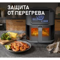 Аэрогриль (аэрофритюрница) Weissgauff WAF 715 DW Smart Fry - Превью изображения №17 — Интернет-магазин Time-Shop