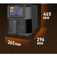 Аэрогриль (аэрофритюрница) Weissgauff WAF 715 DW Smart Fry - Превью изображения №19 — Интернет-магазин Time-Shop
