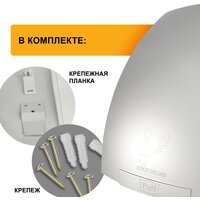 Сушилка для рук Puff 8820C - Превью изображения №11 — Интернет-магазин Time-Shop