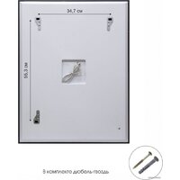  Алмаз-Люкс Зеркало Dallas 8060sh-6 (с подсветкой) - Превью изображения №6 — Интернет-магазин Time-Shop