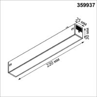 Трековый светильник Novotech Vector 359937 - Превью изображения №8 — Интернет-магазин Time-Shop