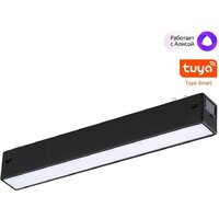 Трековый светильник Novotech Vector 359937 - Превью изображения №4 — Интернет-магазин Time-Shop