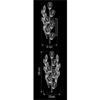 Бра Lightstar 791612 - Превью изображения №2 — Интернет-магазин Time-Shop