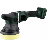 Шлифмашины