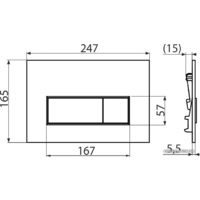 Панель смыва Alcaplast M572 - Превью изображения №2 — Интернет-магазин Time-Shop