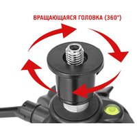 Штатив для измерительных приборов Condtrol H190 - Превью изображения №7 — Интернет-магазин Time-Shop